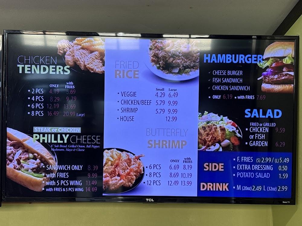 A-Town Wings Menu image 1