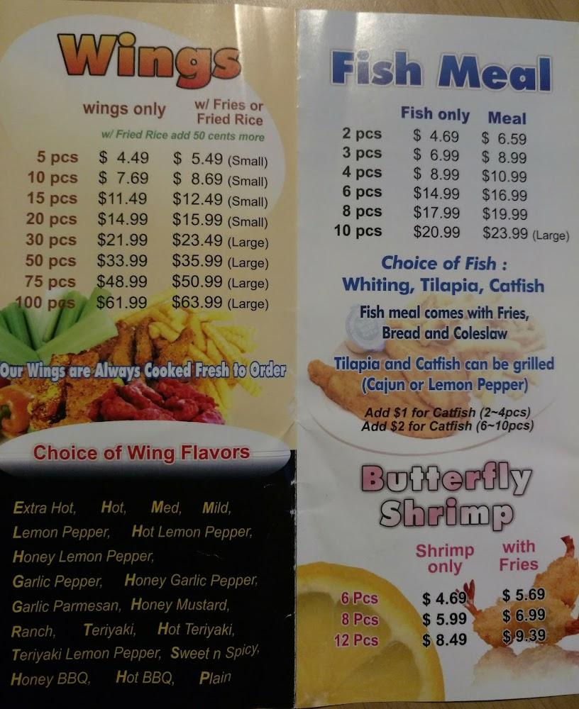 A-Town Wings Menu image 4